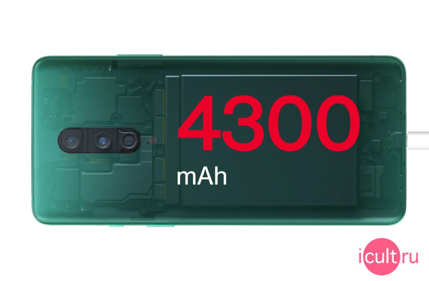 OnePlus 8 характеристики