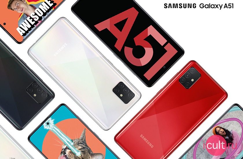 Samsung Galaxy A51 128GB Red