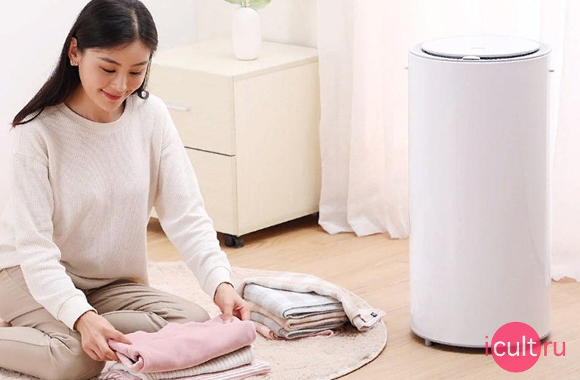 Xiaomi Clothes Disinfection Dryer 35L