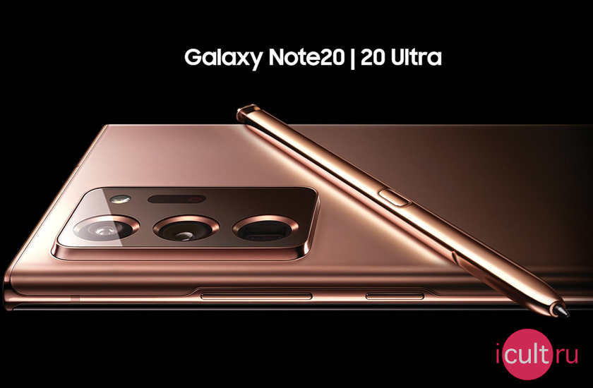 Samsung Galaxy Note 20 Ultra 5G 12/512GB Mystic Black