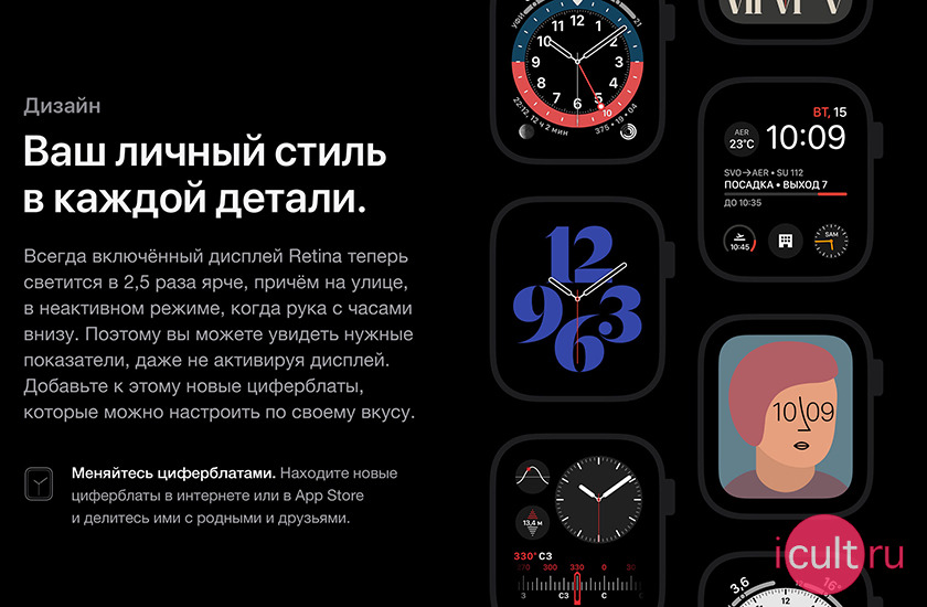 - Apple Watch Series 6 GPS + Cellular