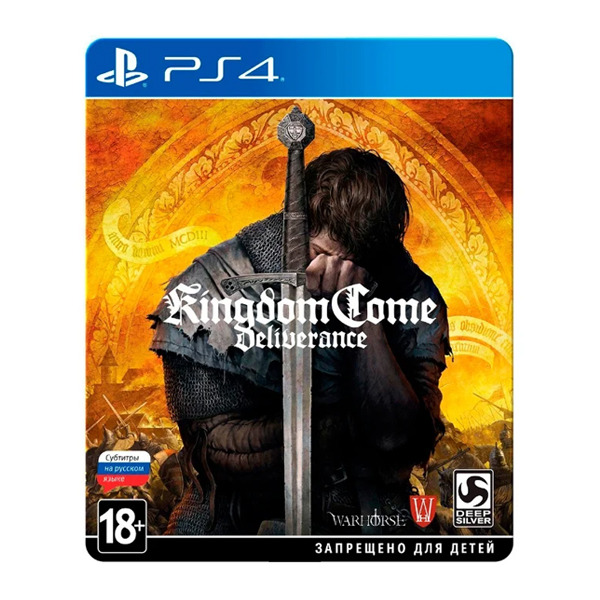 Игра Kingdom Come: Deliverance Особое издание для PS4