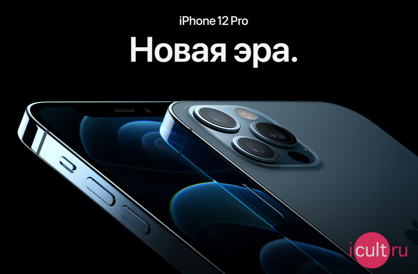 Apple MGDK3