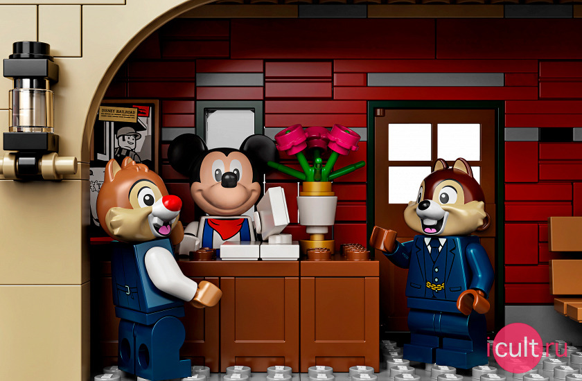 LEGO Disney Princess 71044   