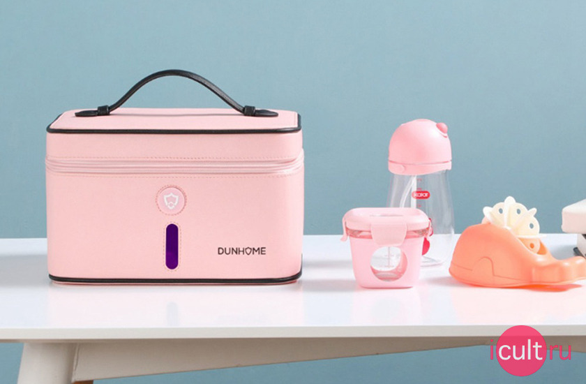 Xiaomi Dunhome Small Shield Deodorant Sterilization Box Pink