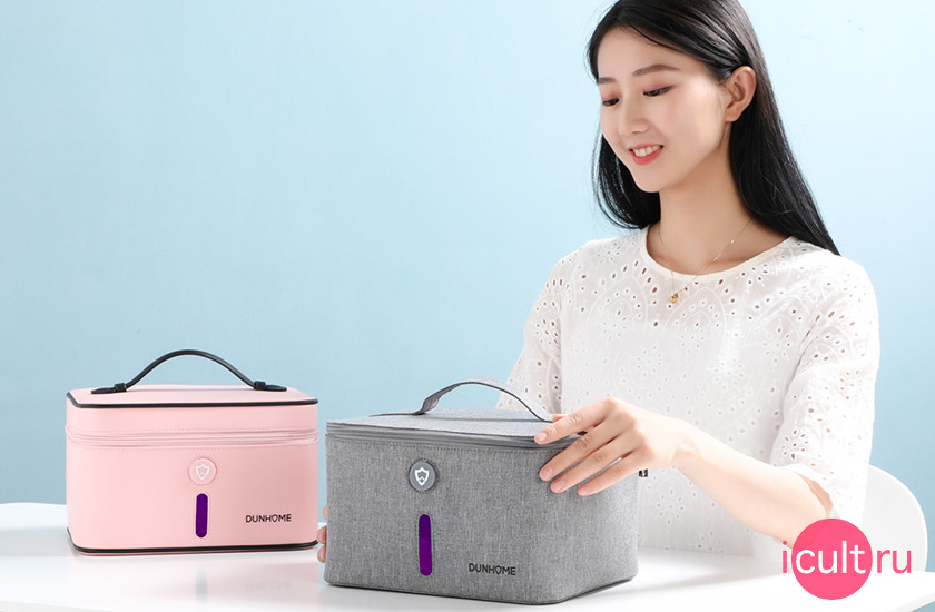  Xiaomi Dunhome Small Shield Deodorant Sterilization Box