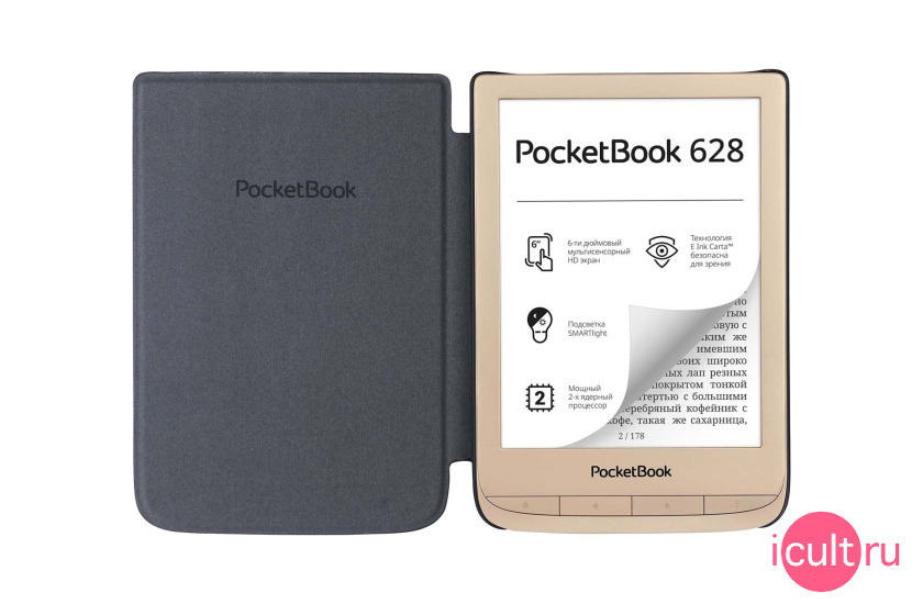 PocketBook 628 LE