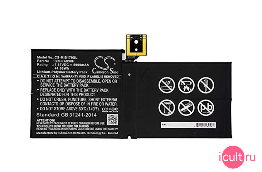 Replacement Battery G3HTA038H