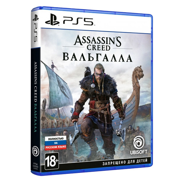 Игра Assassin&#039;s Creed: Вальгалла для PS5