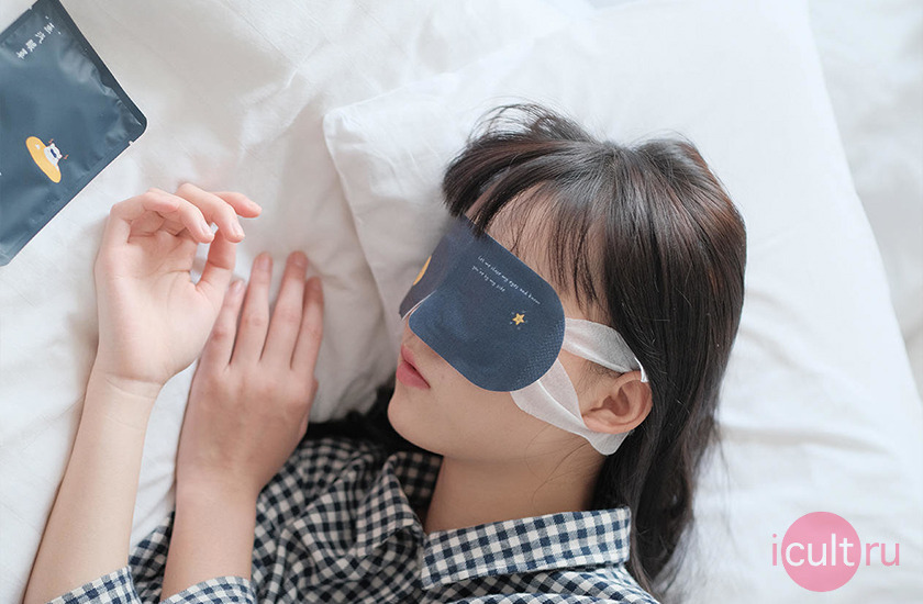  Xiaomi Solove Steam Eye Mask