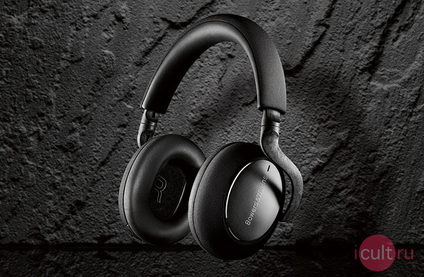 Bowers & Wilkins PX7 Carbon