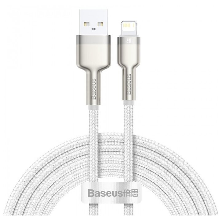 Нейлоновый кабель Baseus Cafule Series Metal Data Cable USB to Lightning Cable 2 метр White белый CALJK-B02