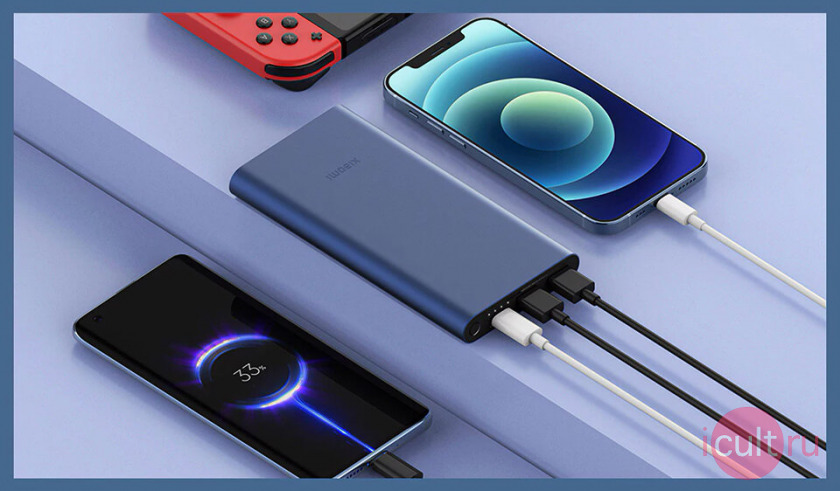Xiaomi Mi Power Bank 3 Black