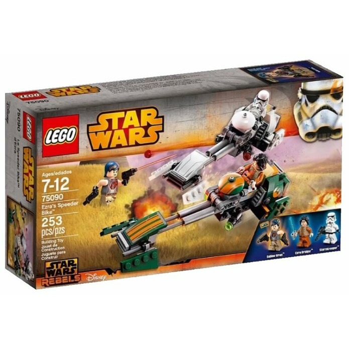  LEGO Star Wars 75090    