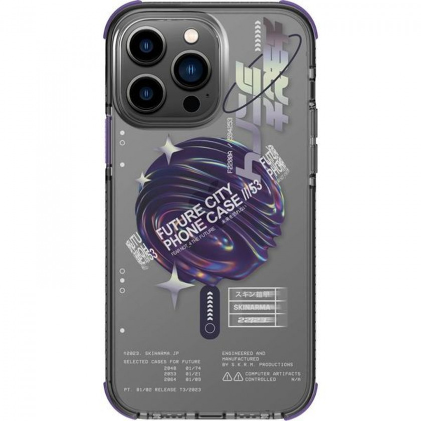 Чехол Skinarma SHORAI c MagSafe для iPhone 14 Pro Purple SHORAI-PUR