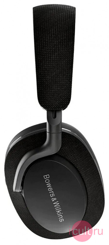 Bowers & Wilkins PX7 Carbon