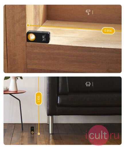   Xiaomi Duka Small Q Electronic Ruler