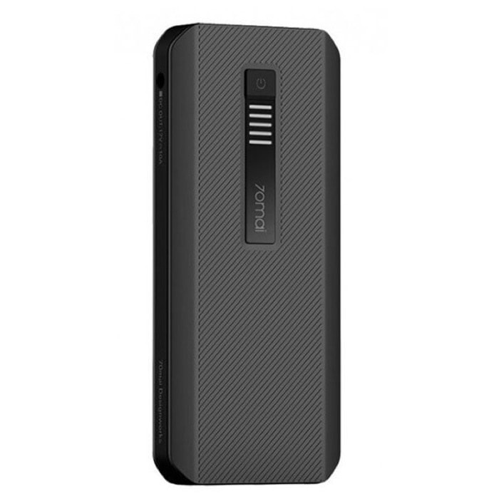 Портативное Пуско-зарядное устройство Xiaomi 70mai Jump Starter 18000mAh Midrive PS06 Black черное