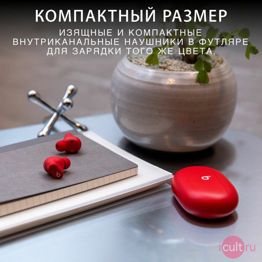 Beats Powerbeats Pro Navy