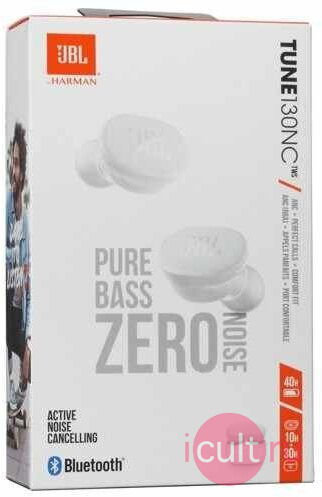 JBL TUNE 120 TWS White