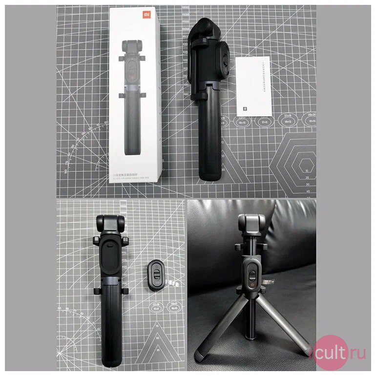 Xiaomi Selfie Stick Tripod