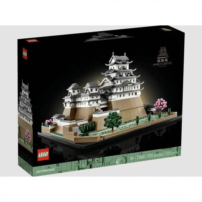  LEGO Architecture 21060 Himeji Castle