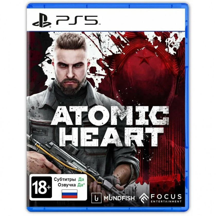  Atomic Heart  PS5 (   )