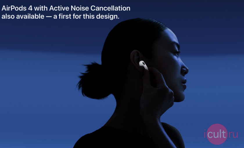 Apple AirPods 4 Active Noise Cancellation Powered by the H2 chip and upgraded microphones