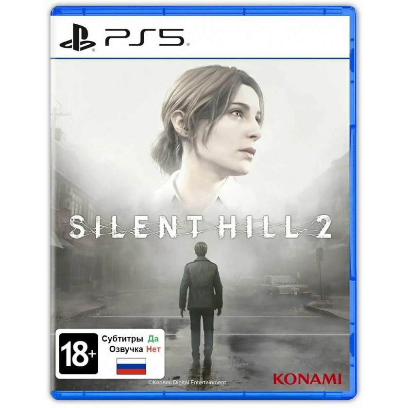  Silent Hill 2 Remake  PS5 (   )