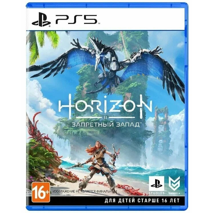  Horizon: Forbidden West  PS5 (   )