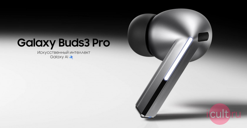 Samsung Galaxy Buds 3 Pro Open Ai     Samsung