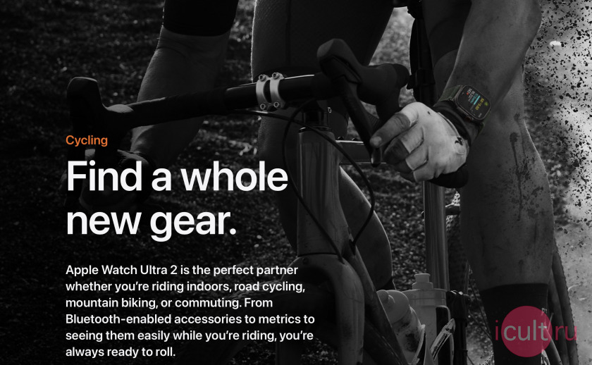 Apple Watch Ultra 2 2024 best partner for road cycling, mountain biking лучший помошник для шоссейных и трэил велосипедов