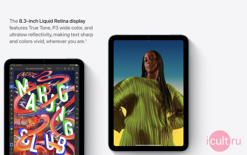 iPad mini 2024 liquid Retina display