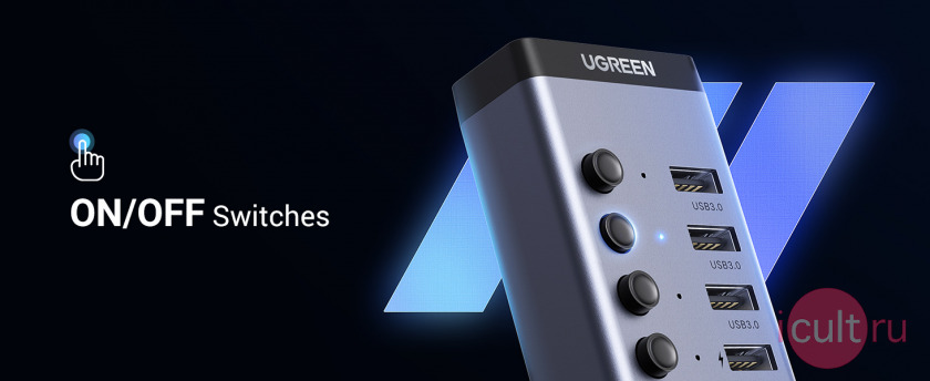Hub UGREEN 7in1 USB-C, 7x USB-A 3.0 12V 2A (black)