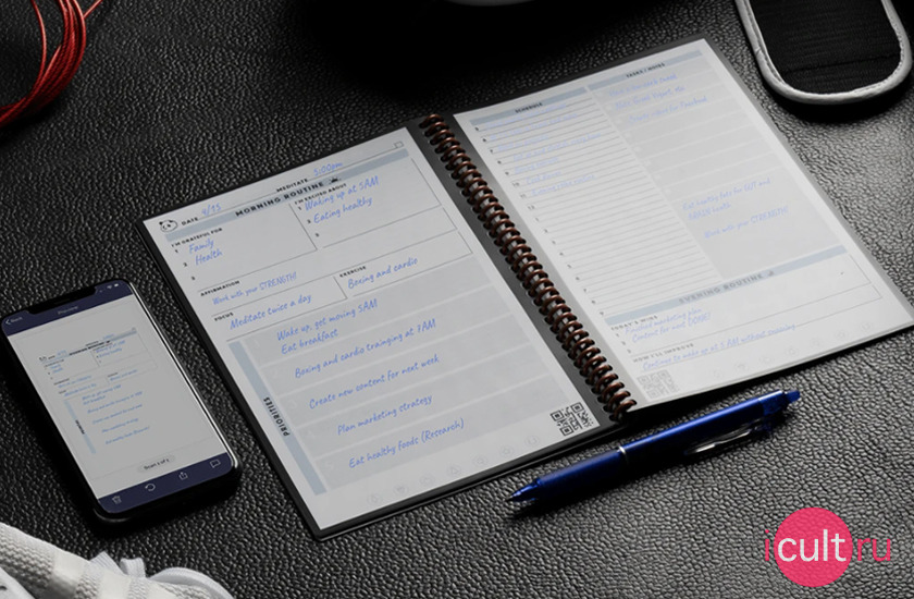 Rocketbook Panda Planner Letter Black