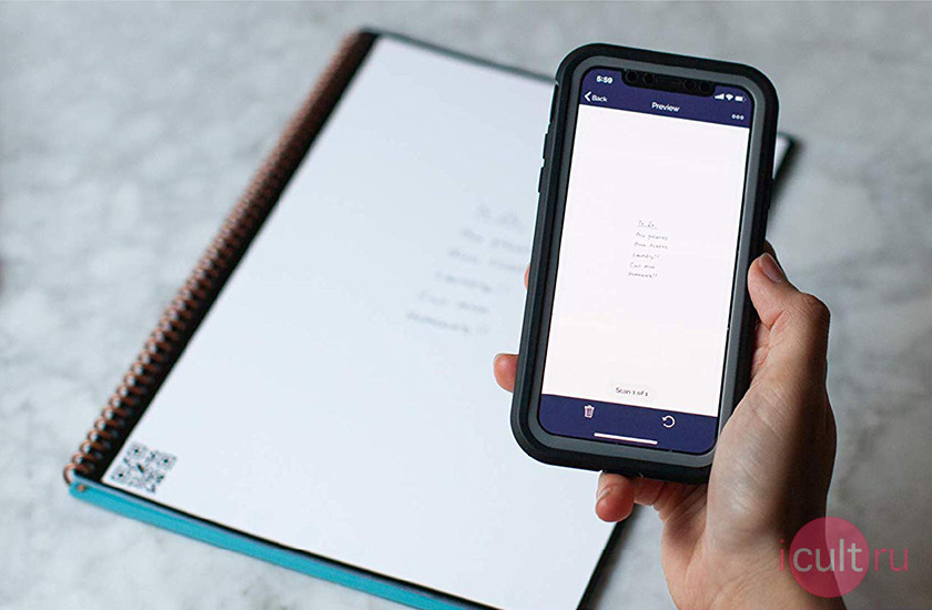Rocketbook EVR-L-R-CCE