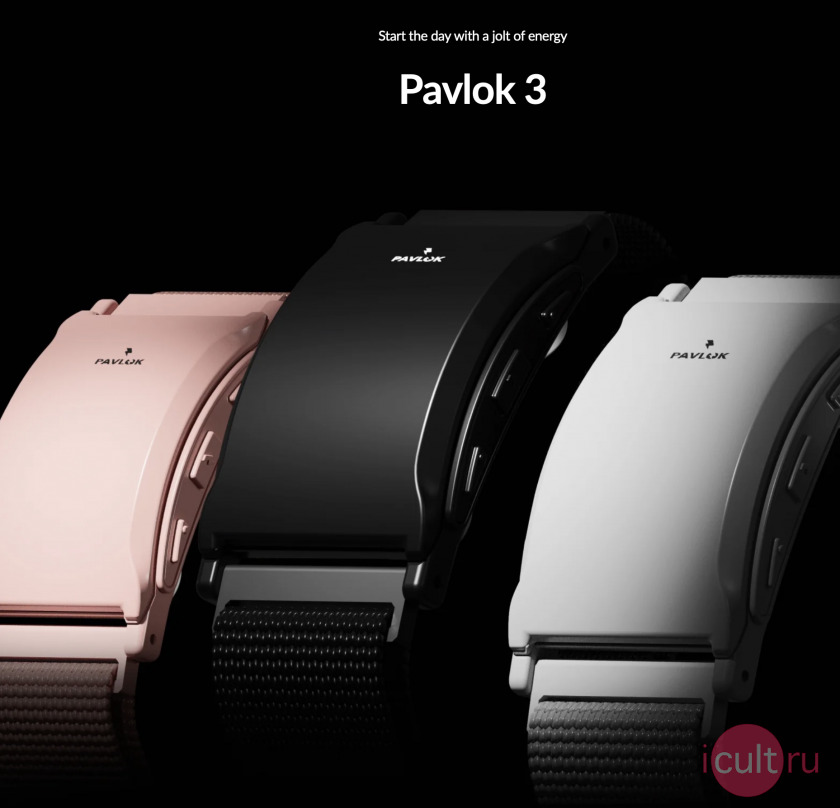  Pavlok 3 -    