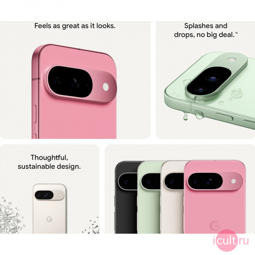  Google Pixel 9  , 12gb  ,   and many more