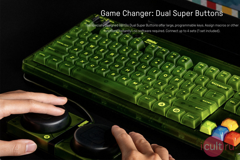 8BitDo Retro 87 Mechanical Keyboard - Xbox Edition  Dual Super Buttons