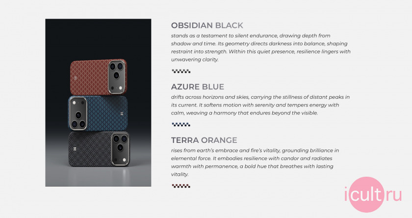 Benks ArmorGrid ArmorAir Case iPhone 17 ��������� � ������������ � �������