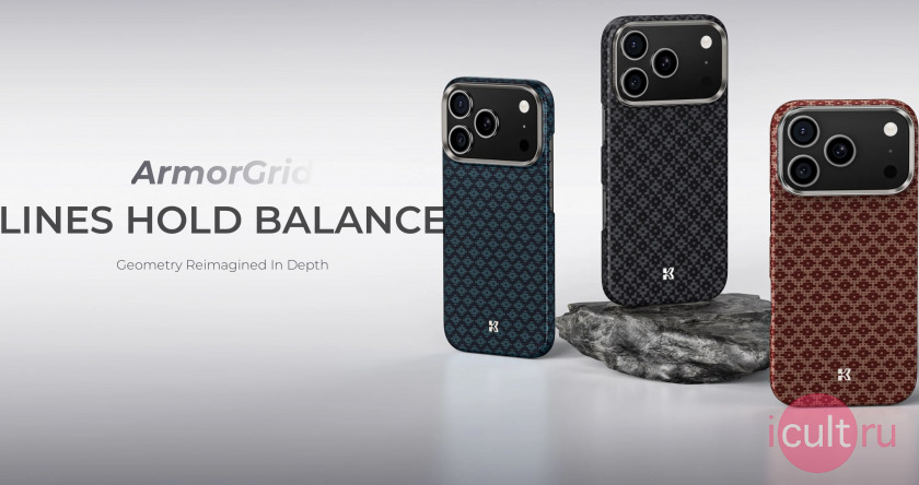 Benks  ArmorGrid ArmorAir &mdash; �����, � ������� ������� ��������� ������������� � ���������� ������������