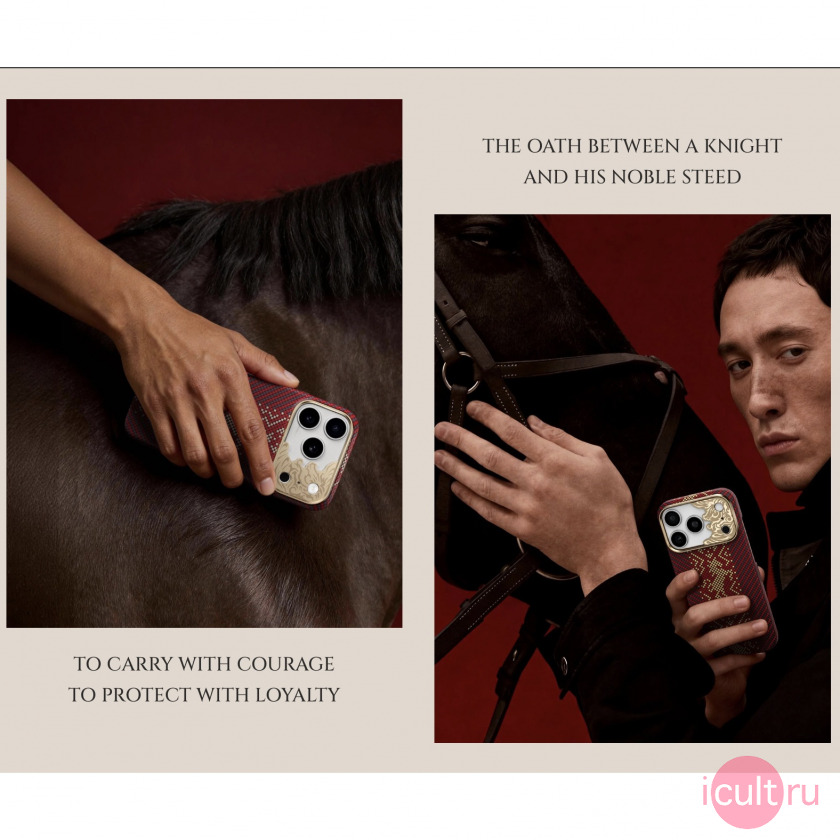 ����� Benks Knight ArmorAir Case built with Kevlar for iPhone 17