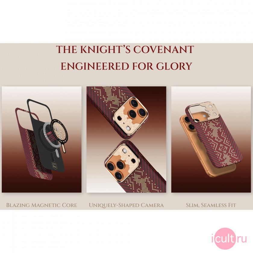 ����� Benks Knight ArmorAir Case  Kevlar iPhone 17 Pro Red �������