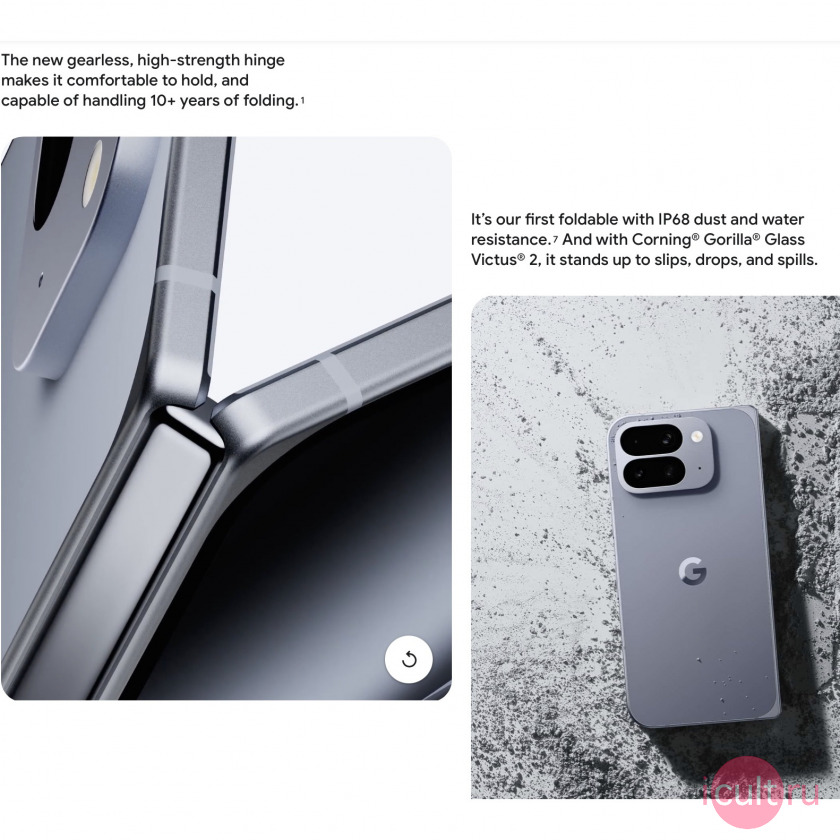 Google Pixel 10 Pro Fold   10    