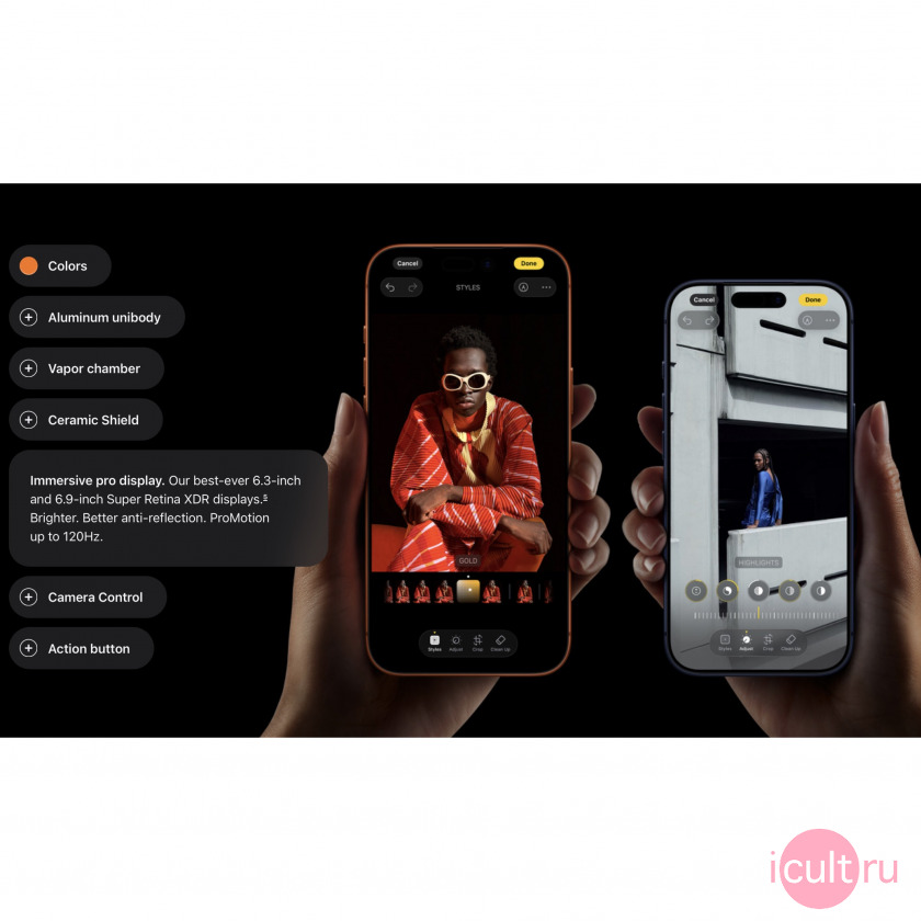 iPhone 17 Pro и iPhone 17 Pro Max -Дисплей профессионального уровня с эффектом погружения. Наши лучшие дисплеи Super Retina XDR с диагональю 6,3 дюйма и 6,9 дюйма. Ярче. Улучшенное антибликовое покрытие. ProMotion до 120 Гц. iPhone 17 Pro и iPhone 17 Pro Max -Дисплей профессионального уровня с эффектом погружения. Наши лучшие дисплеи Super Retina XDR с диагональю 6,3 дюйма и 6,9 дюйма. Ярче. Улучшенное антибликовое покрытие. ProMotion до 120 Гц.