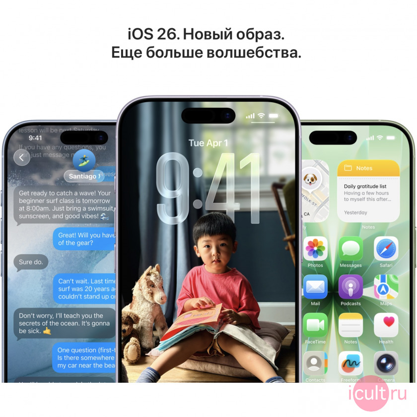  iPhone 17  iOS 26  ,    