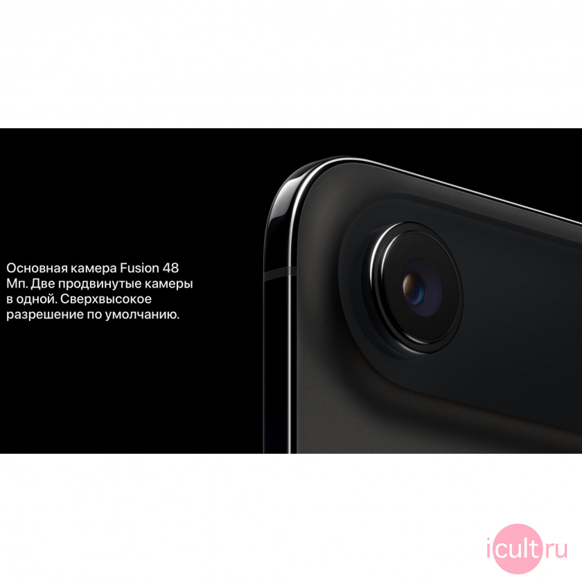 Apple iPhone Air   -   48  