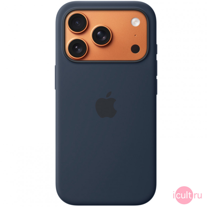 iPhone 17 Pro Silicone Case with MagSafe Purple Fog