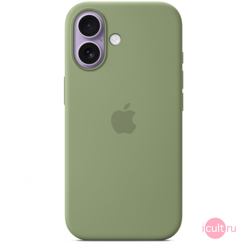 iPhone 17 Silicone Case with MagSafe Light Moss 