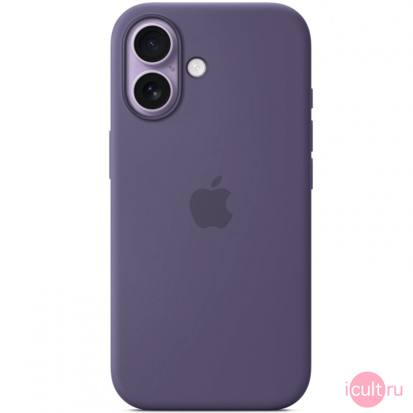 iPhone 17 Silicone Case with MagSafe Purple Fog 